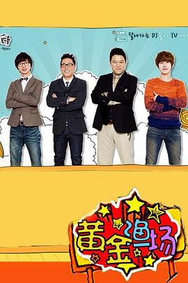 网站优化评判指标公式