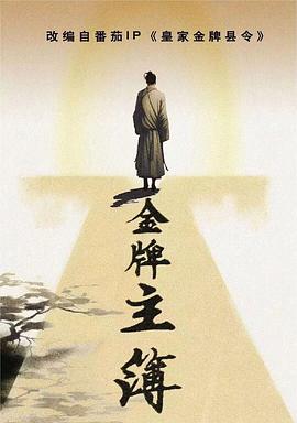 如何优化网站信赖易速达