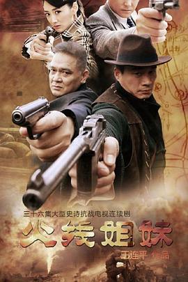 网站推广优化排名公司